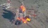 Destruction of Russian MLRS in Donetsk region