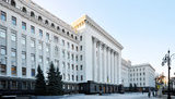 У Порошенка відповіли на критику МВФ щодо законопроекту про Антикорсуд: розроблений відповідно до рекомендацій Венеціанської комісії