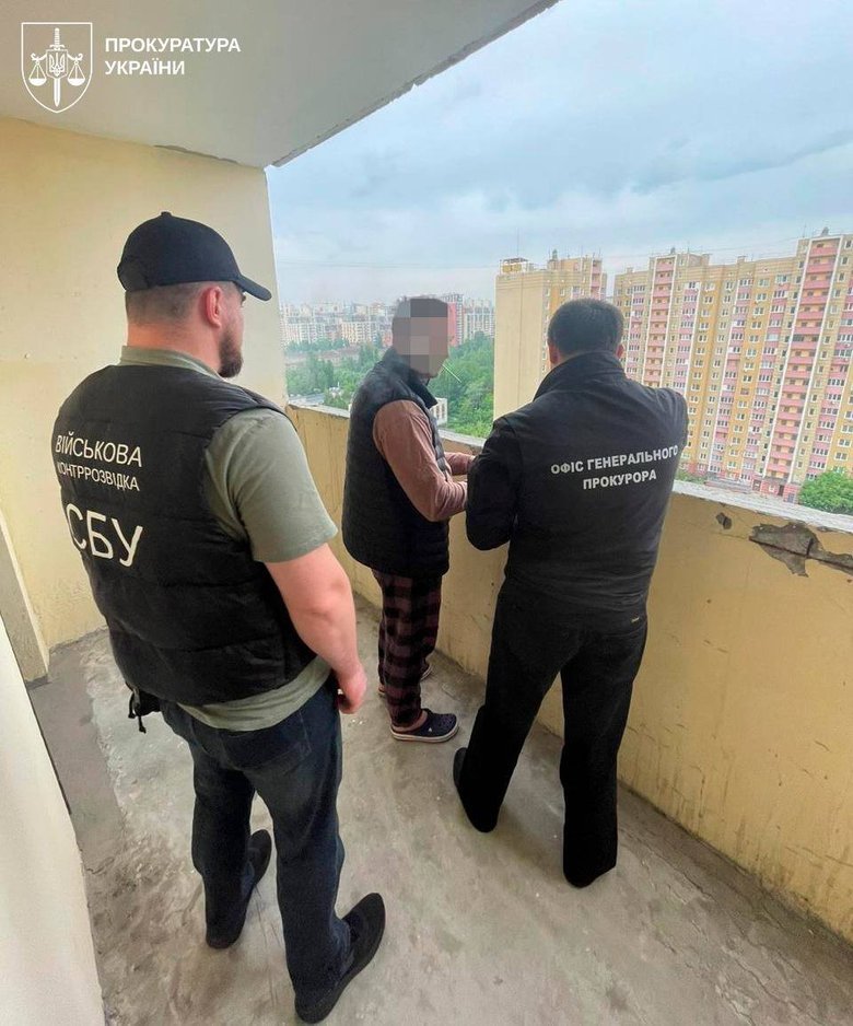Прострочені сухпайки для ЗСУ на 71 млн грн: підозри отримали постачальники та ексчиновник Міноборони