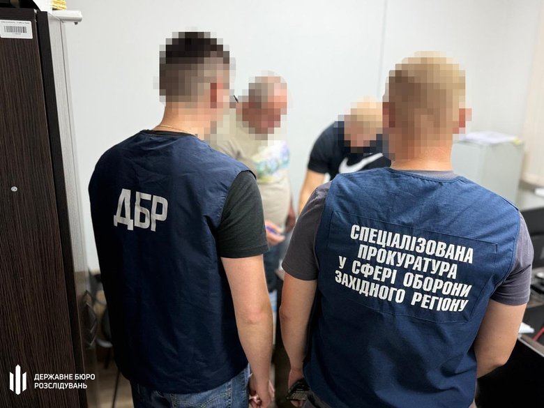ДБР затримало п’яного офіцера РТЦК та СП на Івано-Франківщині