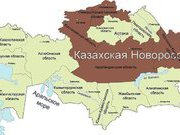 Казахстан чи Білорусь — хто наступний?