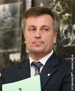 Глава СБУ Валентин Наливайченко. Фото Алексея Перкина, Цензор.НЕТ