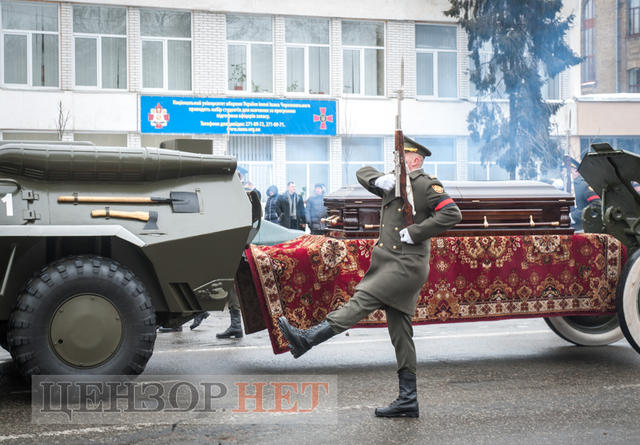 В Киеве простились с генерал-полковником Воробьевым 23 В Киеве простились с генерал-полковником Воробьевым 23