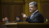 Порошенко призвал немедленно выделить деньги для армии: "Хорошие дороги нужны, но не для того, чтобы по ним ехали российские танки"