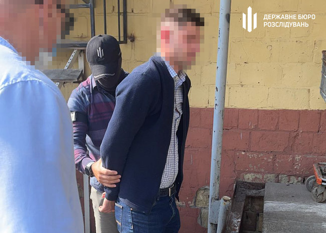 Трое чиновников ГФС задержаны при получении 12 тыс. долл. взятки за закрытие уголовного дела, - ГБР 02 Трое чиновников ГФС задержаны при получении 12 тыс. долл. взятки за закрытие уголовного дела, - ГБР 02