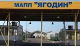 Russian drone strikes near Yahodyn crossing on Polish border; two airports closed in Poland (updated)