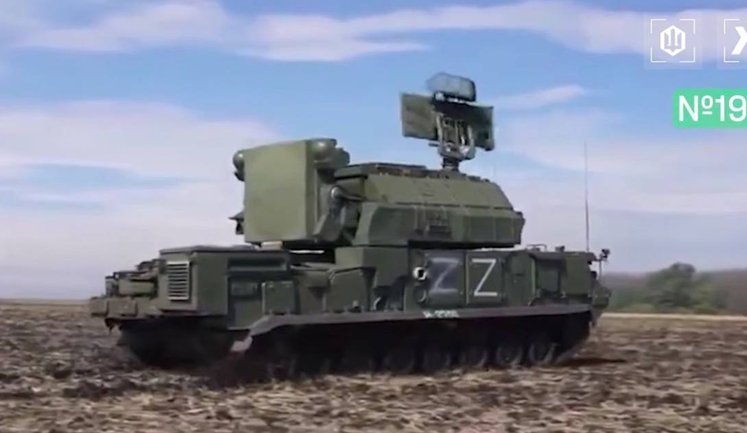 Силы беспилотных систем поразили объекты "Рубикона" на оккупированной территории Запорожской области