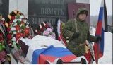 смерть боевики кононов