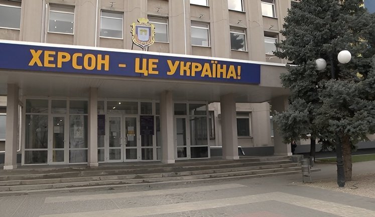 У Херсоні закриють 71 навчальний заклад з 1 вересня, - Шанько