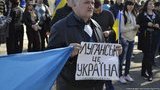 митинг луганск