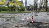 херсон