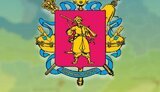 ода,запорізька