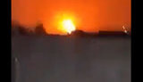 В сторону посольства США в Ираке выпустили ракеты. ВIДЕО
