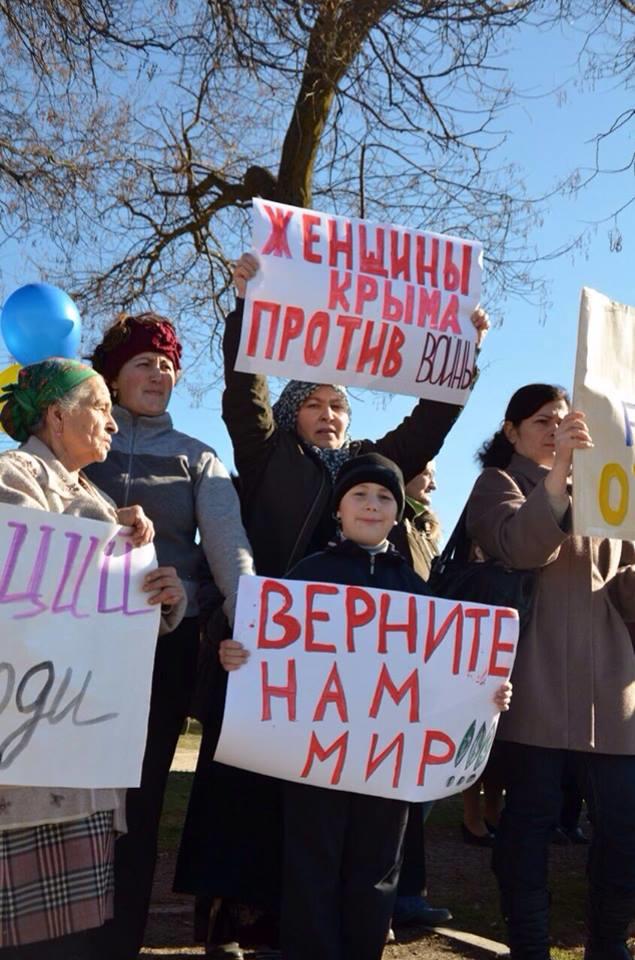 крым акция симферополь