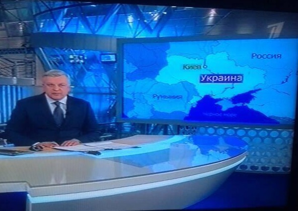крым украина