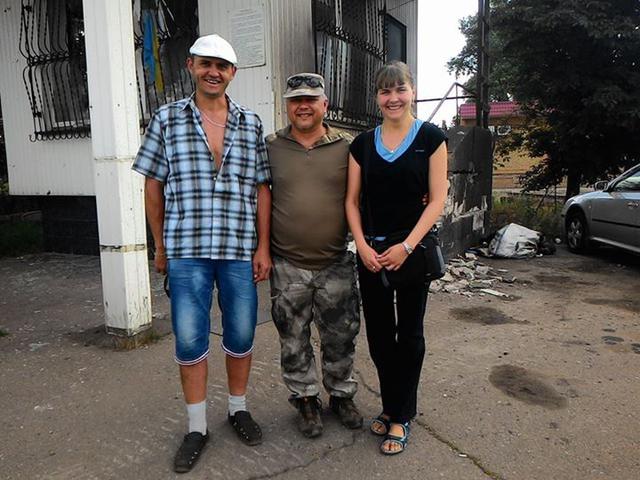плен