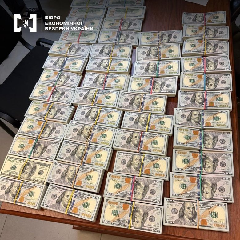 БЕБ викрило контрабанду ювелірних виробів і годинників через кордон