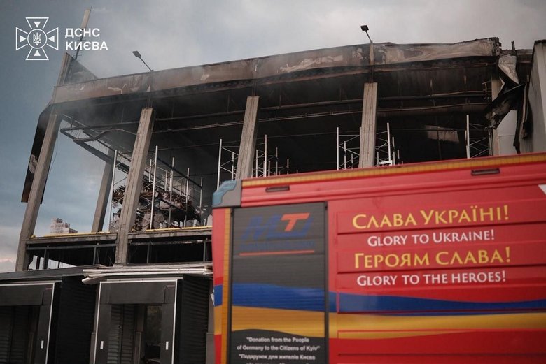 Massive strike on Kyiv on 5 August: all fires have been extinguished