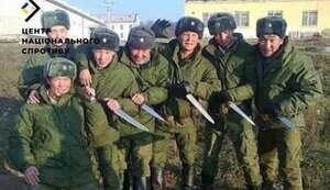 рф,армія