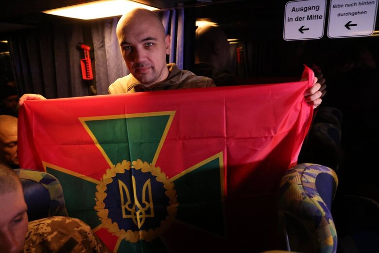 обмін полоненими