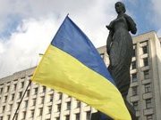 Хитрожопая избирательная комиссия Украины