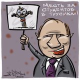 Продовження історії