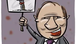 Продовження історії