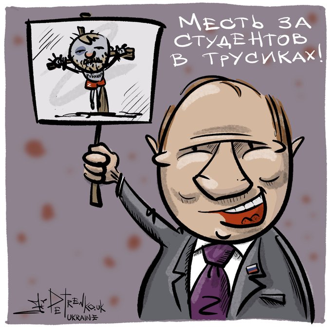 Продовження історії