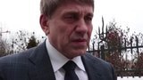насалик