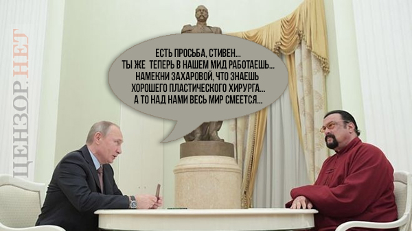 Дружеская просьба
