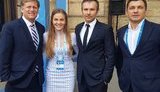 вакарчук
