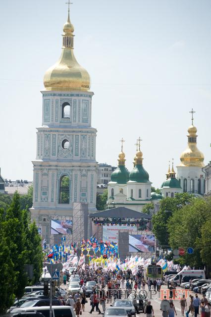 Цензор.НЕТ Изображение