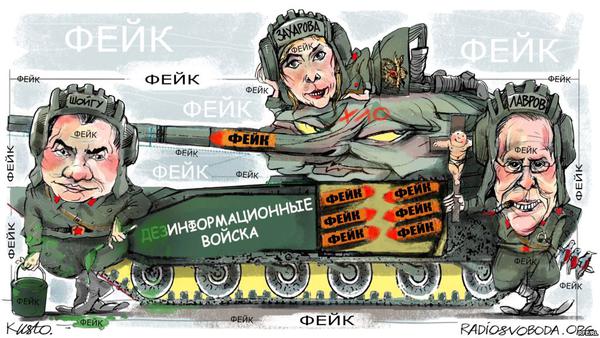 Країна вічного свята, аферисти-колясочники, путінюгенд. Свіжі ФОТОжаби від Цензор.НЕТ 08 Країна вічного свята, аферисти-колясочники, путінюгенд. Свіжі ФОТОжаби від Цензор.НЕТ 08
