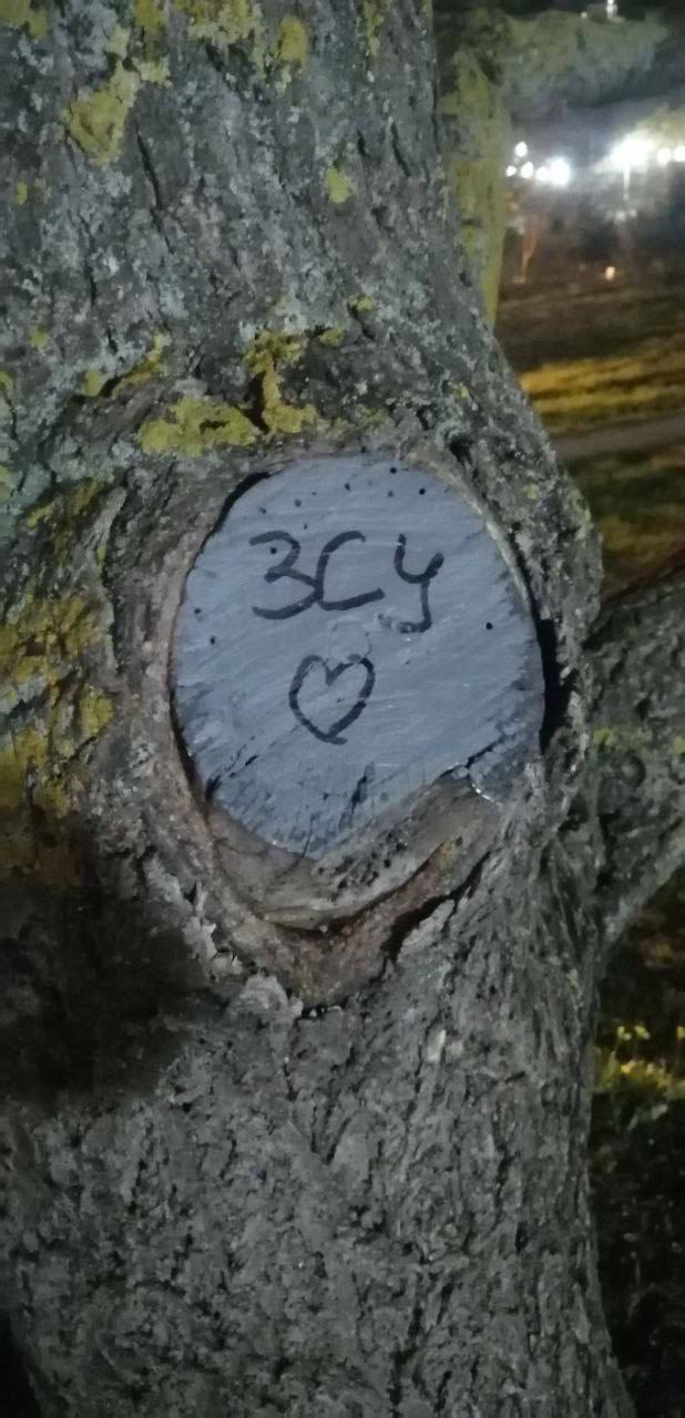 Активісти руху Жовта Стрічка продовжують спротив рашизму в окупованому Криму 09