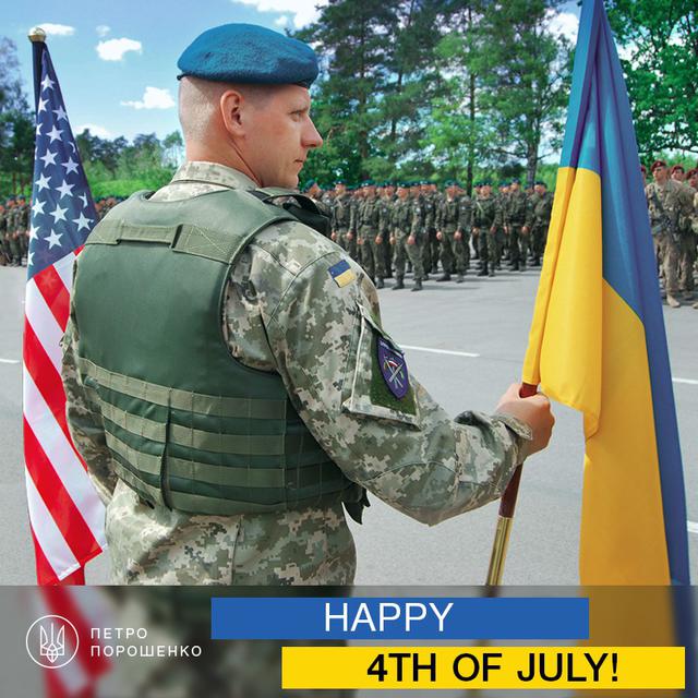 сша