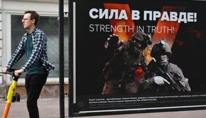 ФСБ відбирає найкращих російських новобранців для розвідувальної діяльності в Україні
