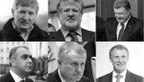 Как банки олигархов пережили 2015 год