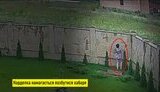 слуга народу Марченко викидає гроші