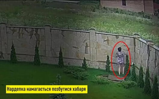 слуга народу Марченко викидає гроші