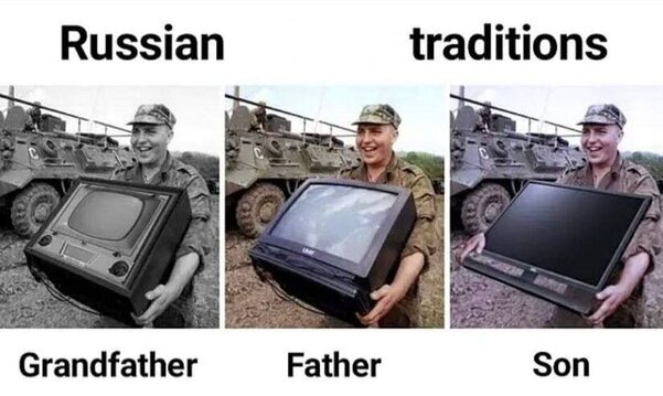 фотожаба