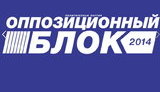 оппоблок