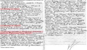 "Инженер бронетанковой техники" Соркин стал банкиром только в 2006 году. ДОКУМЕНТ