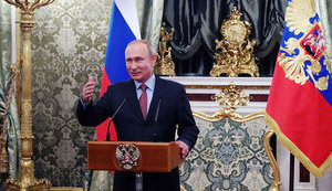Путін вступив на посаду президента РФ на шестирічний термін