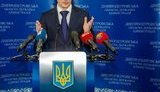 ога голик днепропетровская