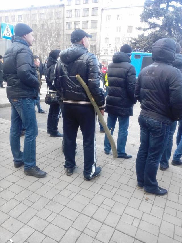 донецк евромайдан