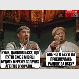 Чому?