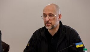 Прем'єр-міністр України Денис Шмигаль