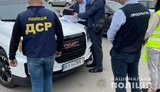 Чиновник Держгеокадастру упіймався на хабарі 30 тис. грн на Харківщині, - Нацполіція. ФОТО