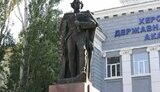 памятник