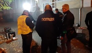 Взрыв на Пушкинской в Киеве будут расследовать как умышленное убийство